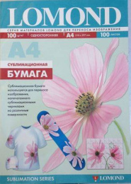 0809413 Бумага для сублимации Lomond A4 (210х297)мм, 100г/м2, 100л.