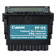 3872B001 Печатающая головка  Canon Print Head PF-05