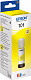 C13T03V44A Чернила для Epson L4150/L4160/L6160/L6170/L6190 Yellow 70мл.