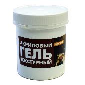 1500100 Акриловый текстурный гель LOMOND матовый, 250 мл.