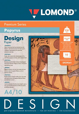 0929041 Дизайнерская бумага Папирус (Papyrus)  Матовая Lomond A4 (210х297)мм, 230г/м2, 10л. 